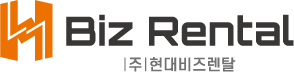 현대비즈렌탈
